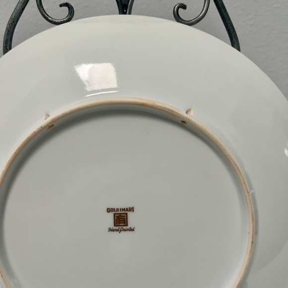 Gold Imari Hand Painted Red and Blue Japanese Collector Plate 9 3/4" Gold trim - Picture 4 of 9